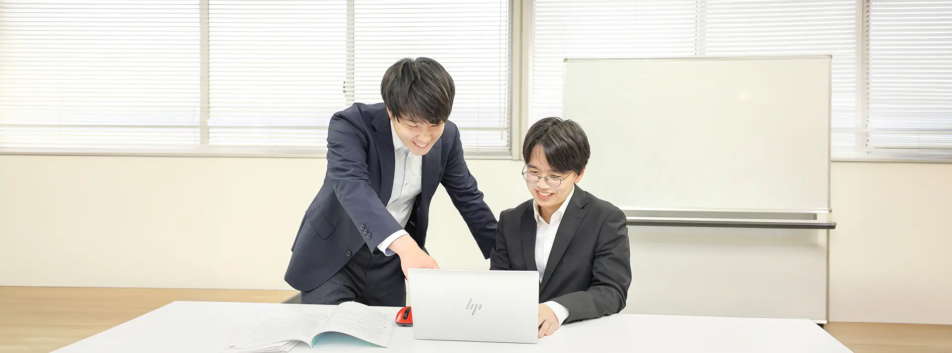 成長サポート