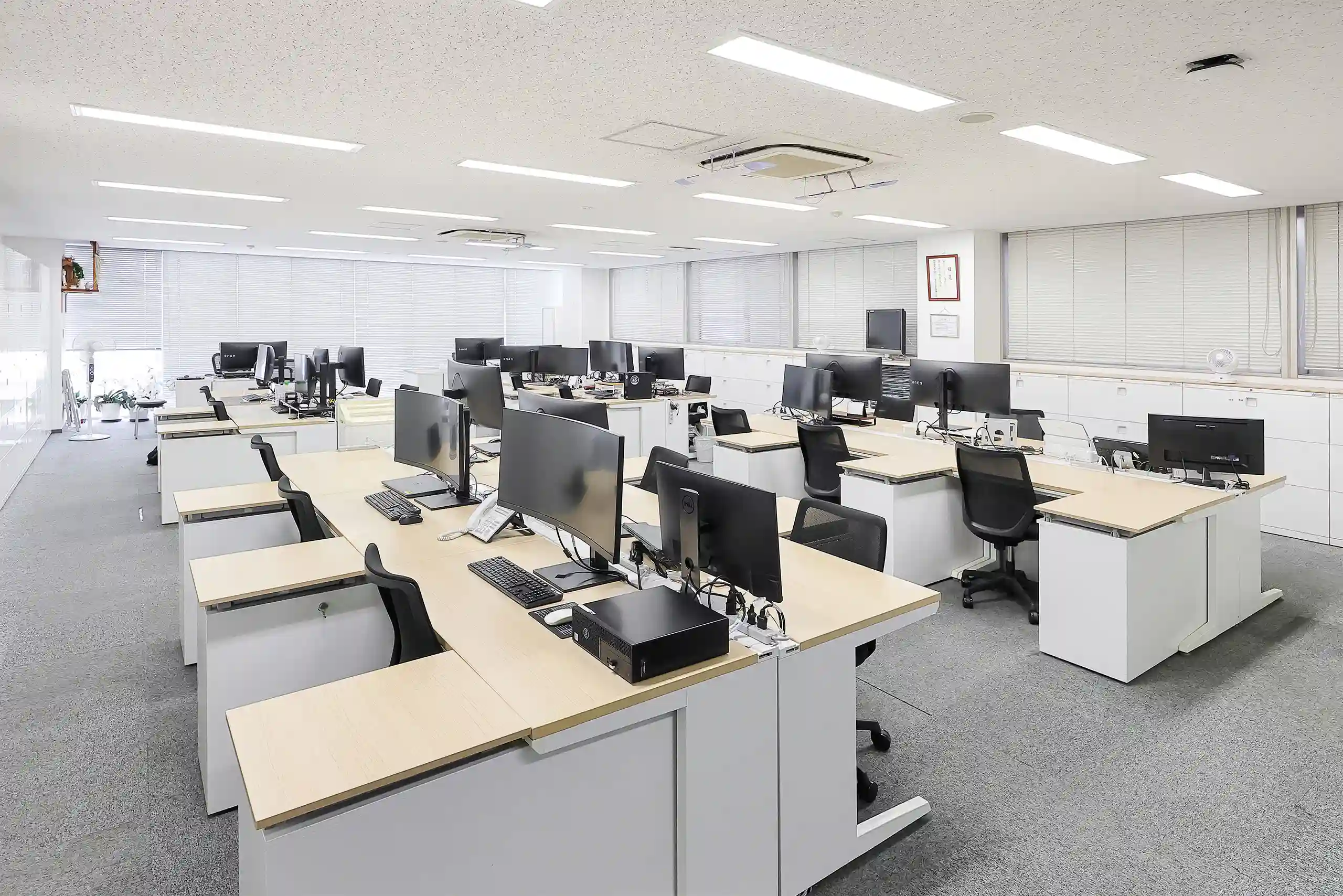 募集要項